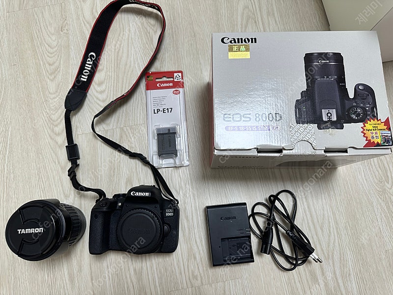 캐논 EOS 800D + 탐론 17-50 F2.8