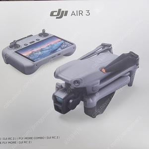 DJI 에어3 플라이모어콤보 RC2 미개봉 새제품