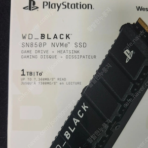 [미개봉정품] 플스5 ssd 1테라 WD BLACK SN850P