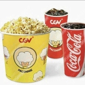 cgv 콤보 50% 할인쿠폰 2000원(채팅주세요)