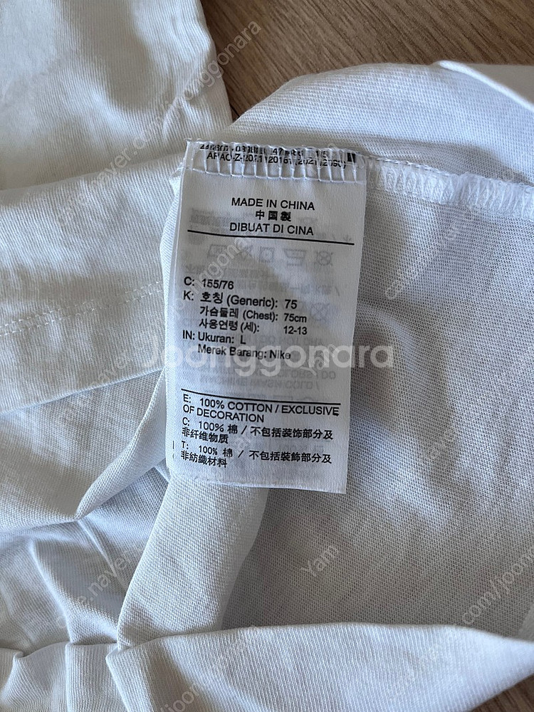 가격내림)140-160여아의류(제이크루,자라,H&M,나...--4