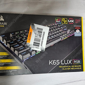 커세어 K65 LUX RGB 텐키리스 체리 적축 기계식 키보드