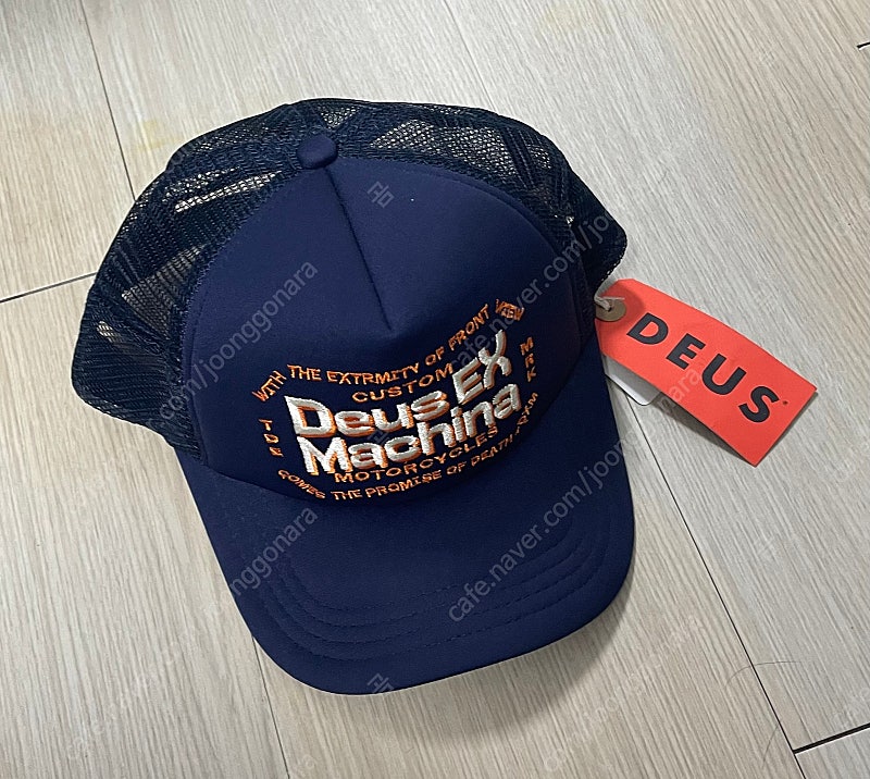 데우스 엑스 마키나 트러커 모자
