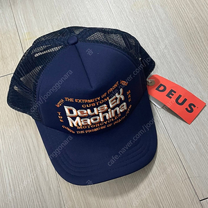 데우스 엑스 마키나 트러커 모자