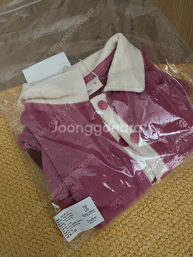 브리이에 테리슈트 2b 새상품 (핑크, 아이보리)--3