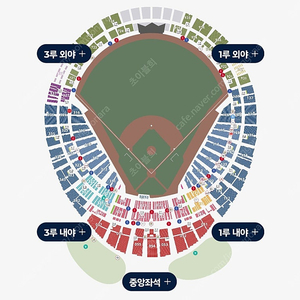 롯데자이언츠 vs 한화 6월28일(금), 29(토), 30(일) 티켓양도합니다.