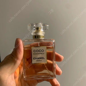 샤넬 코코마드모아젤 엥땅스 50ml