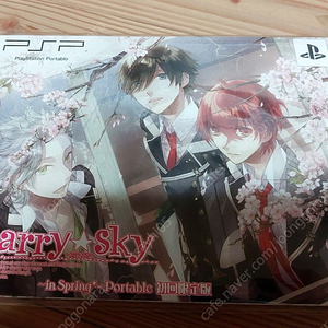 PSP 스타스카(starry sky) 봄 한정판