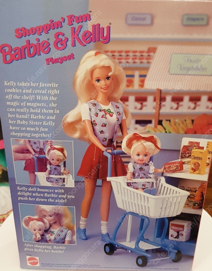 쇼핑 펀 바비 켈리 플레이세트 Shoppin' Fun Barbie Kelly Playset 1995