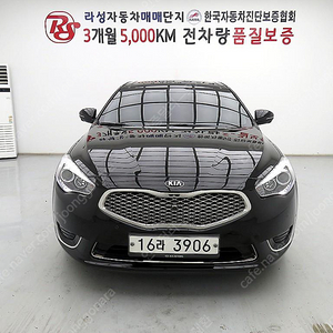 기아더 뉴 K7 3.0 GDI 프레스티지 (5인승)@중고차@할부@리스@전액할부@카드@탁송@가능합니다