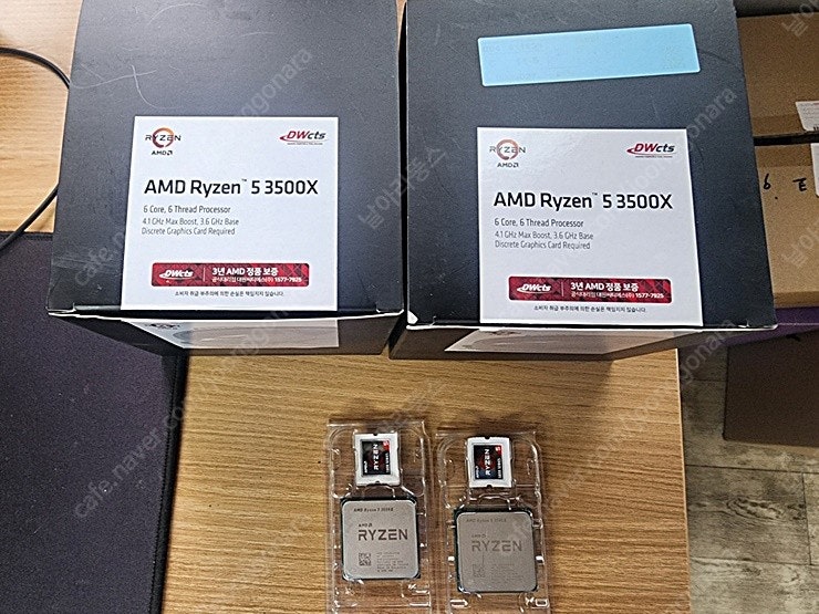 cpu AMD 3500x 판매 합니다