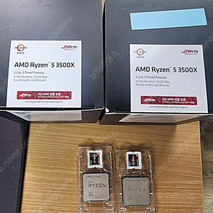 cpu AMD 3500x 판매 합니다