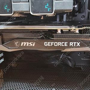 MSI RTX 3080 LHR 게이밍 Z 트리오