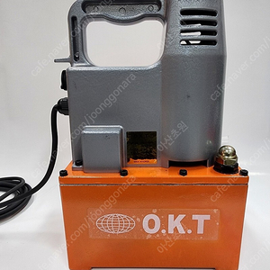 전동유압펌프 OKT 신제품 판매합니다.