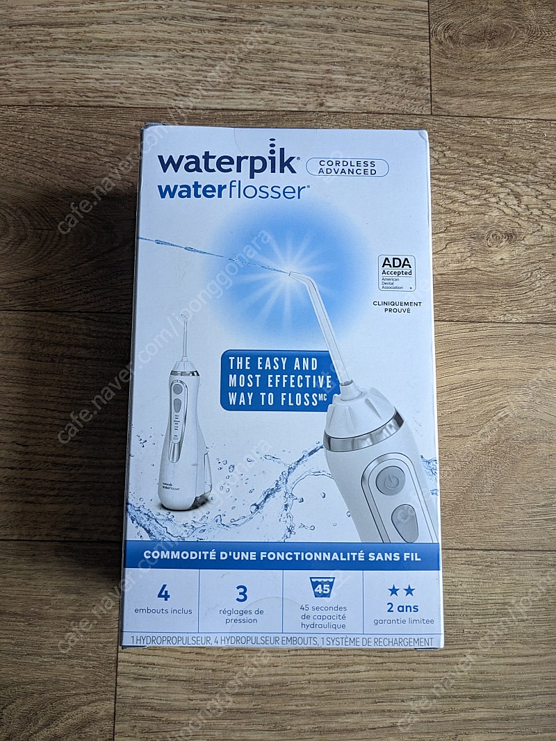 워터픽 waterpik 충전식 wp560cd 미개봉(가격 내림3)