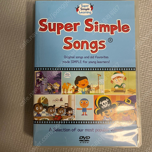 슈퍼심플송 DVD 6장