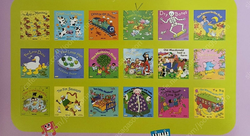 노부영 마더구스 노부영 베스트 세이펜버전--2