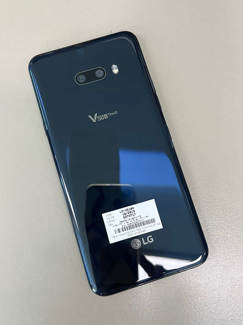 LG V50S 블랙색상 256기가 상태 A급 외관 깔끔한 A급 단말기 16만 판매해요