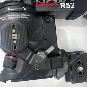 Dji Rs2 pro, Tilta rear control handle