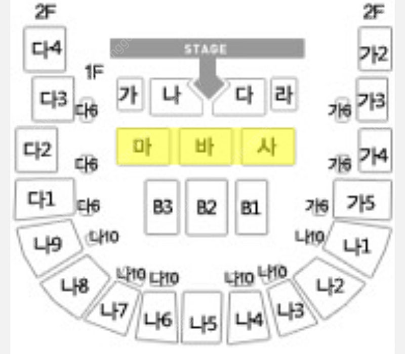 이찬원 인천 콘서트 토요일 공연 마구역 한장