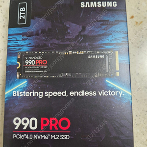 삼성 990pro m.2 ssd 2tb