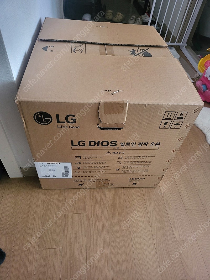 LG 디오스 빌트인 광파오븐(미사용)