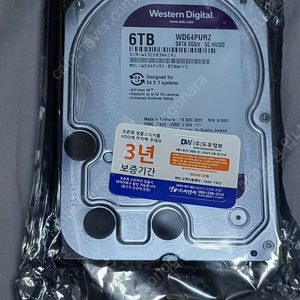 WD purple 6TB