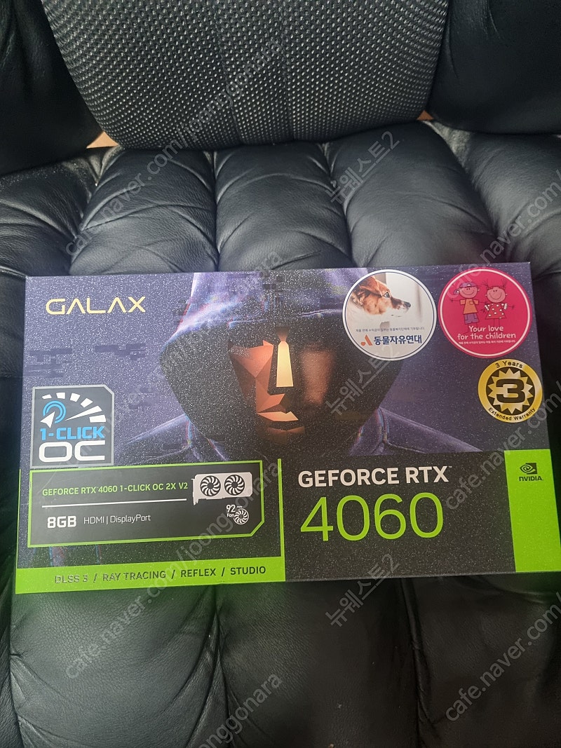 갤럭시 GALAX 지포스 RTX 4060 2X OC V2 D6 8GB 미개봉