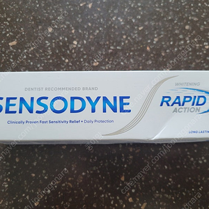 센소다인 래피드 액션(sensodyne rapid action)