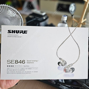 SHURE SE846