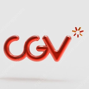 CGV 2D 1인당 8,400원 (인사이드 아웃2, 하이재킹, 매드맥스, 드라이브, 그녀가 죽었다, 범죄도시 등)