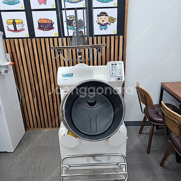 배합기--0