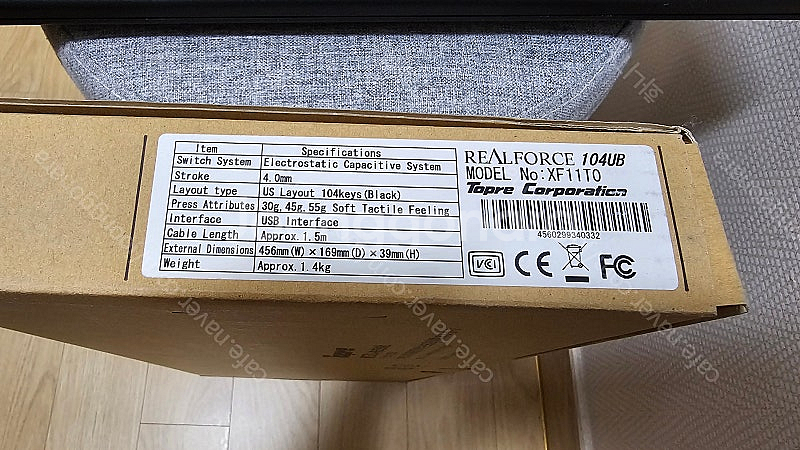 [판매중] 토프레 리얼포스 104UB(XF11T0) 차...--7