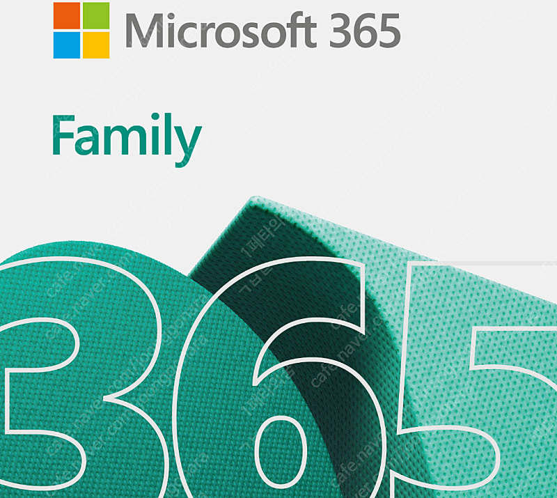 1년(2025-06-06) 마이크로소프트 365 패밀리 같이해요 (오피스365+원드라이브 1테라) microsoft 365 family