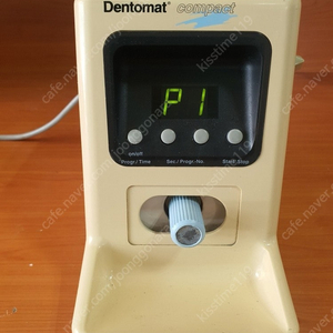 Dentomat Compact Dequssa 치과용 아말감 혼합기