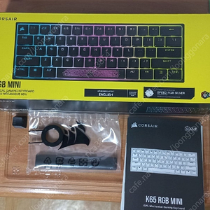 커세어 k65 RGB mini 은축