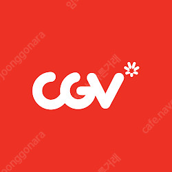 cgv 10000원 일반관 예매 / 탄산 콤보 판매