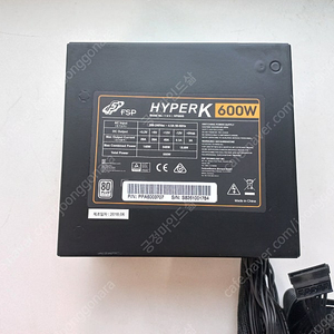 FSP HYPER K 600W 80PLUS 230V(정격)