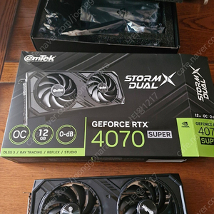 이엠텍 RTX 4070 SUPER STORM X Dual D6X 12GB 팝니다