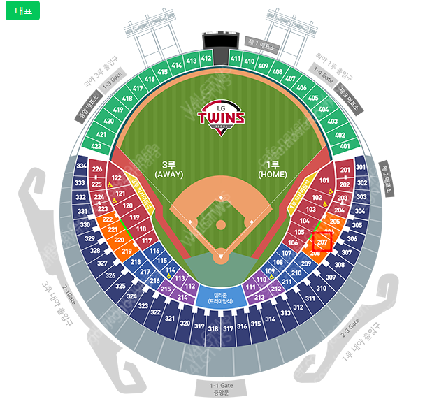 6월23일 일요일 LG트윈스 vs KT위즈 잠실야구장 1루 오렌지석(응원지정석) 3연석 판매합니다 장당 3.0