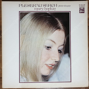 팝 lp, Mary hopkin / pleserau serch