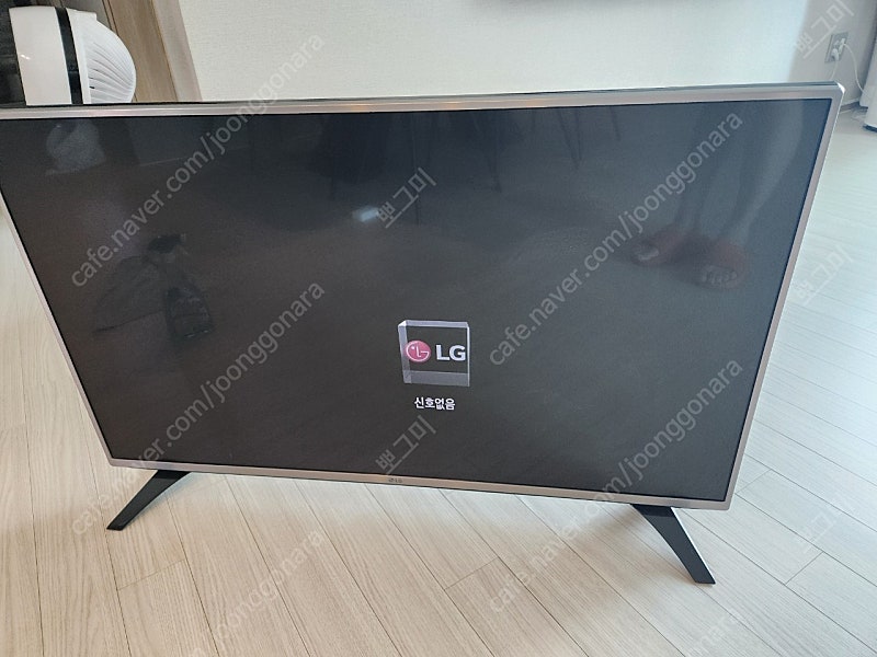 LG40인치 tv