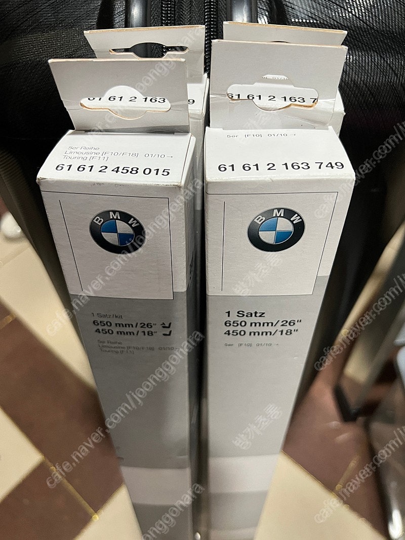 BMW f10 f18 f11 순정 와이퍼 블레이드