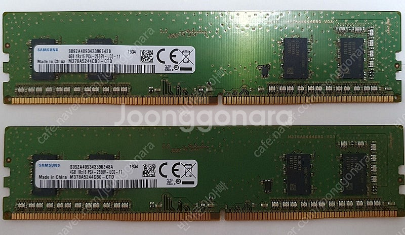 삼성 메모리 ddr4-2666v pc4-21300 dd...--0