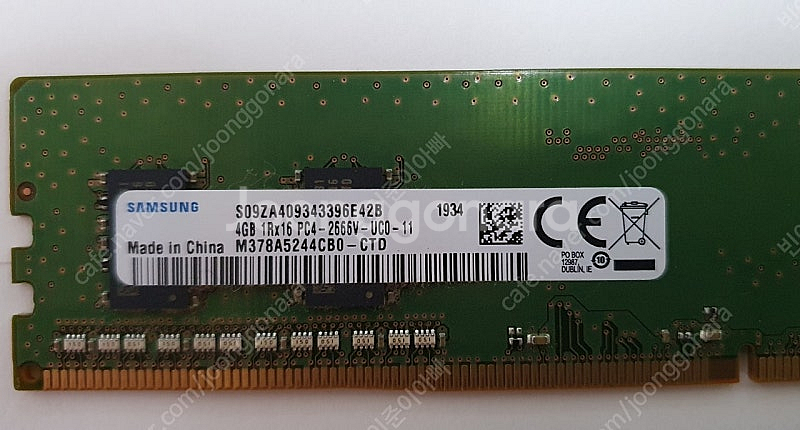 삼성 메모리 ddr4-2666v pc4-21300 dd...--1