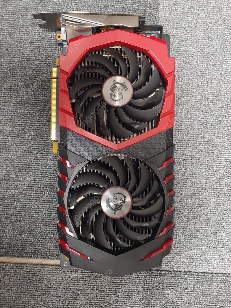 Msi GTX1060 Gaming X 6GB 팝니다