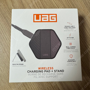 UAG 15W 맥세이프 고속 무선 충전기 새제품