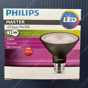 새제품) 필립스 마스터 LED par30s 12w 2700k E26 디밍램프조명 레일등기구 파삼공 세트 판매