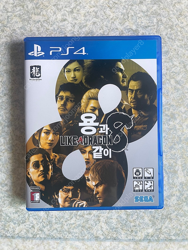 ps4 용과같이8