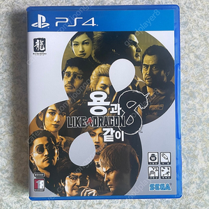 ps4 용과같이8